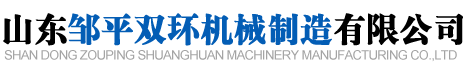 中禹建投集團(tuán)設(shè)計(jì)院